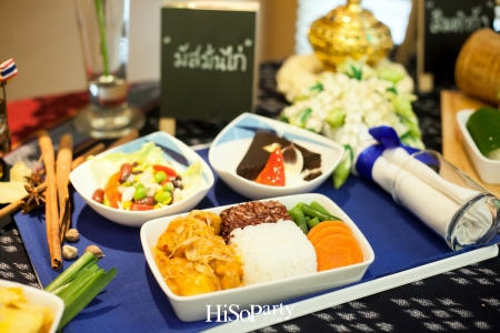 บางกอกแอร์เวย์สเปิดตัวเมนูอาหารบนเครื่องใหม่ภายใต้แนวคิด ‘สุดยอดอาหารไทย-อาเซียน’