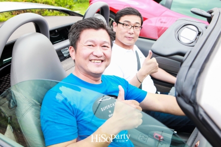 Supercars Club by HiSoParty to Nusa My Ozone Khao Yai