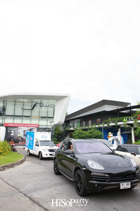 Supercars Club by HiSoParty to Nusa My Ozone Khao Yai