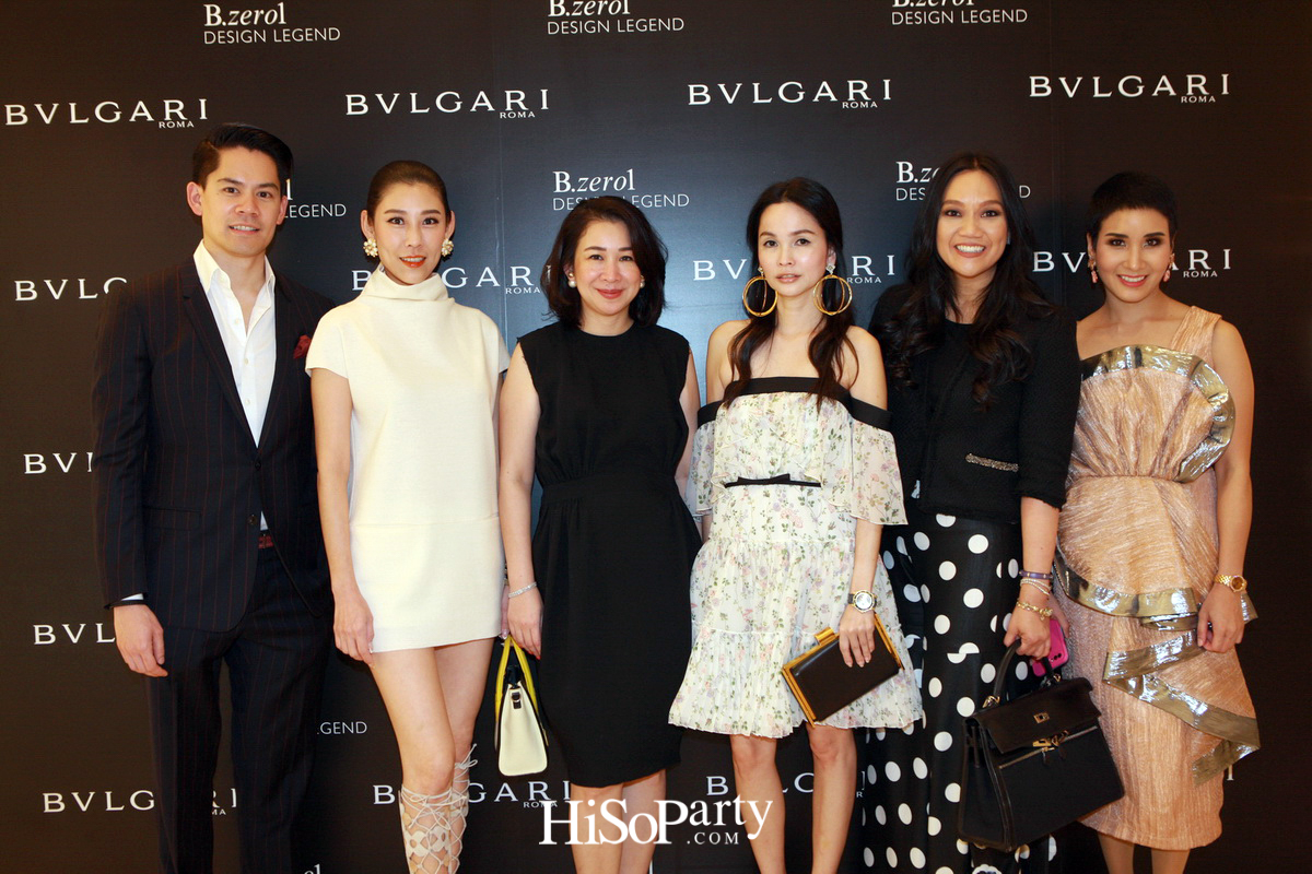 BVLGARI : B.Zero1 Design Legend