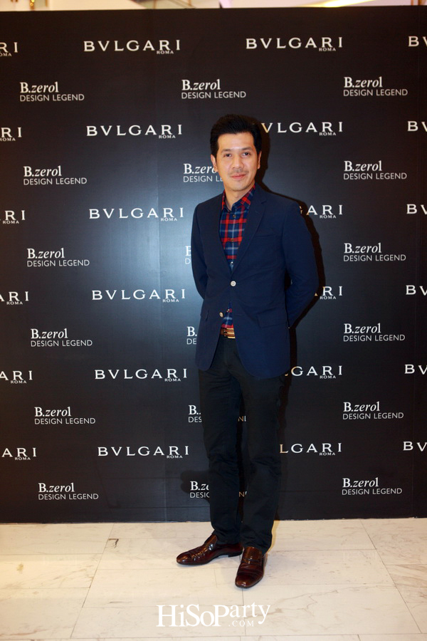 BVLGARI : B.Zero1 Design Legend