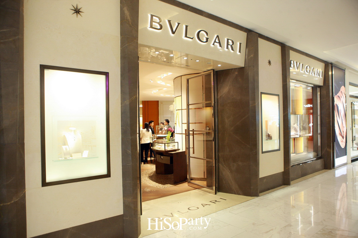 BVLGARI : B.Zero1 Design Legend