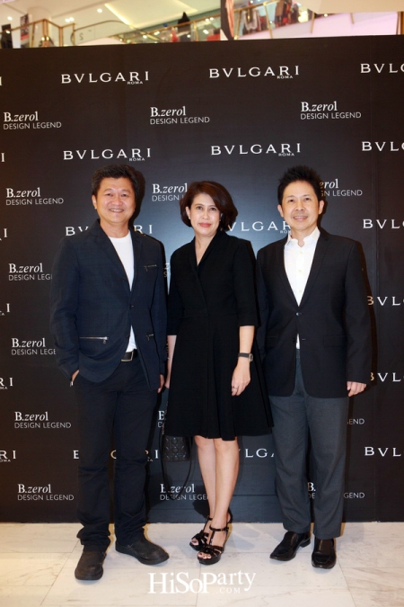 BVLGARI : B.Zero1 Design Legend