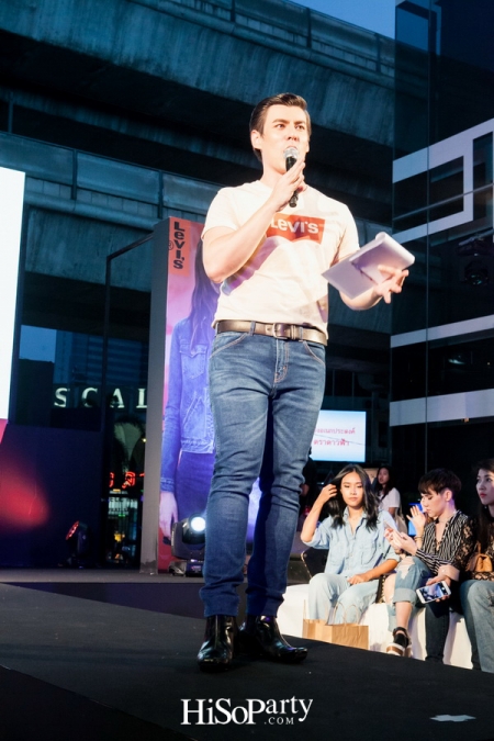 The Launch of LEVI’S Remaster and LEVI’S Orange Tab Collection