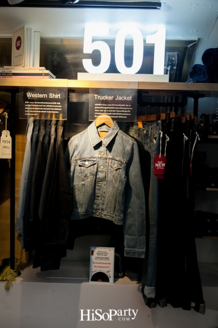 The Launch of LEVI’S Remaster and LEVI’S Orange Tab Collection