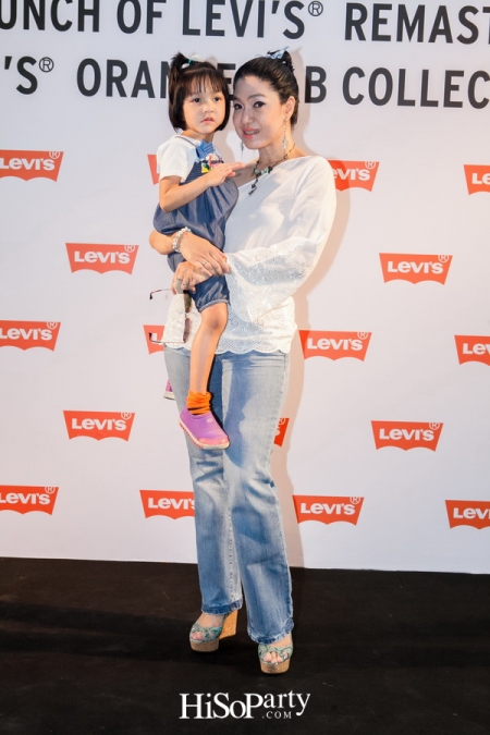 The Launch of LEVI’S Remaster and LEVI’S Orange Tab Collection