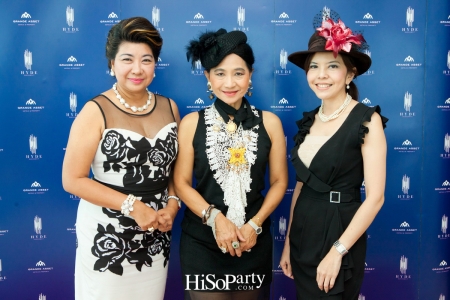 HYDE SUKHUMVIT : The Exclusive High Tea Party