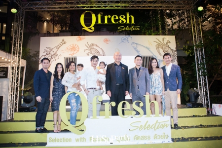 Qfresh : Seafood Lovers Get Together
