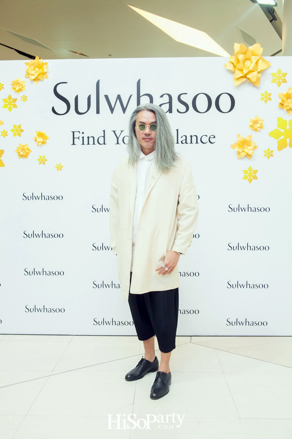 20th Anniversary Sulwhasoo First Care Activating Serum EX