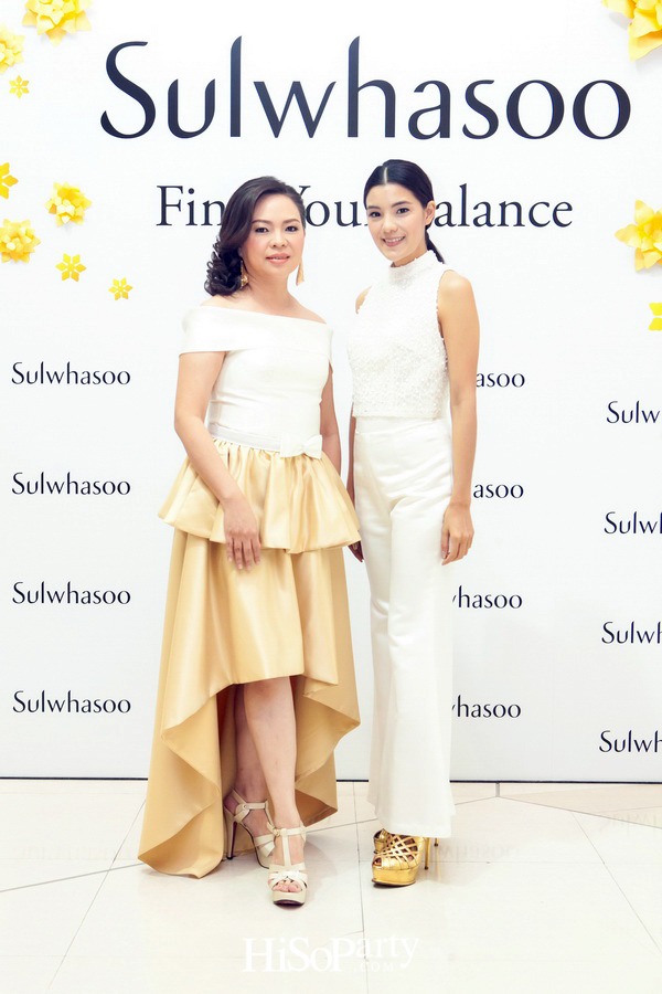 20th Anniversary Sulwhasoo First Care Activating Serum EX