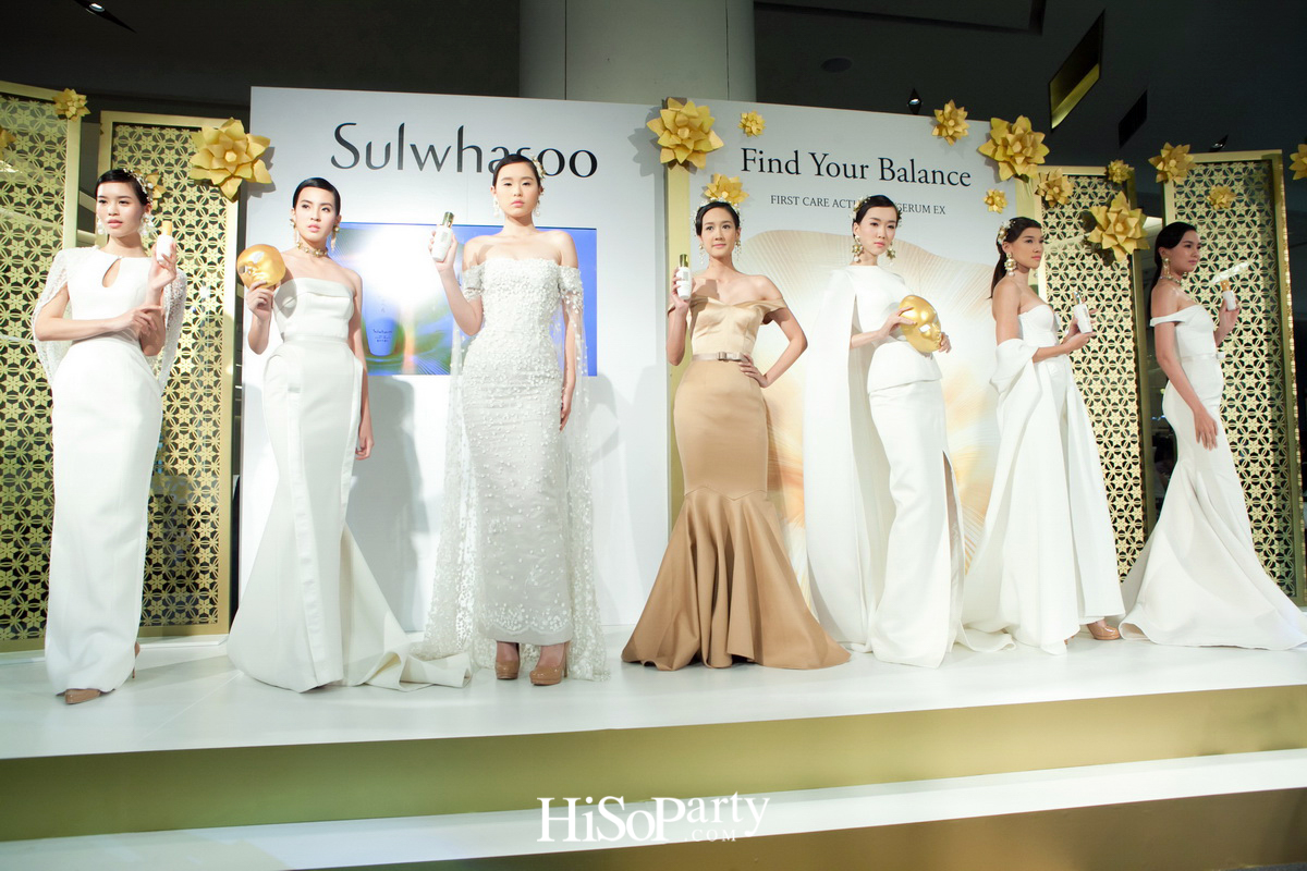 20th Anniversary Sulwhasoo First Care Activating Serum EX