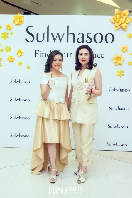 20th Anniversary Sulwhasoo First Care Activating Serum EX