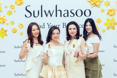 20th Anniversary Sulwhasoo First Care Activating Serum EX