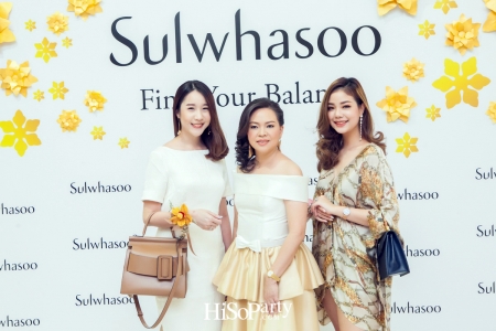 20th Anniversary Sulwhasoo First Care Activating Serum EX