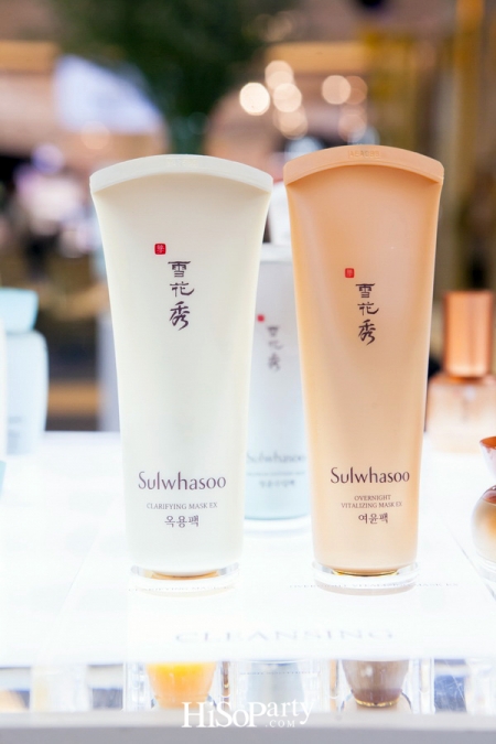 20th Anniversary Sulwhasoo First Care Activating Serum EX