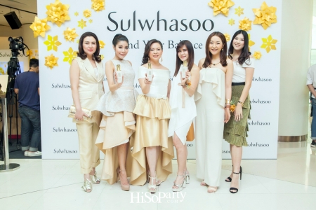 20th Anniversary Sulwhasoo First Care Activating Serum EX
