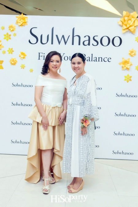 20th Anniversary Sulwhasoo First Care Activating Serum EX