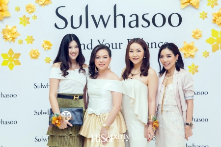 20th Anniversary Sulwhasoo First Care Activating Serum EX