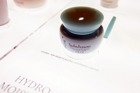 20th Anniversary Sulwhasoo First Care Activating Serum EX