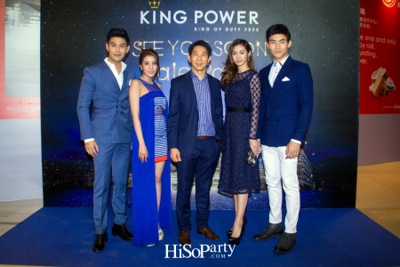 See You Soon Sale Party ‘KING POWER’