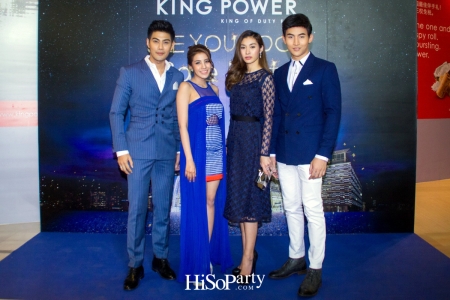 See You Soon Sale Party ‘KING POWER’