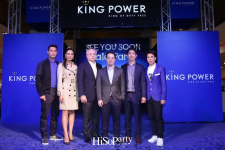 See You Soon Sale Party ‘KING POWER’