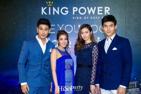 See You Soon Sale Party ‘KING POWER’