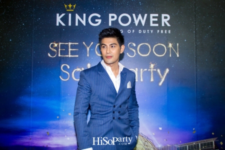 See You Soon Sale Party ‘KING POWER’