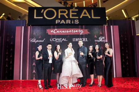 L’Oreal Paris Canniversary