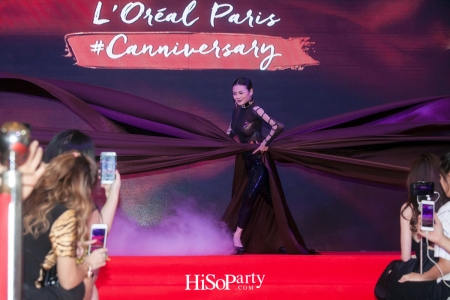 L’Oreal Paris Canniversary