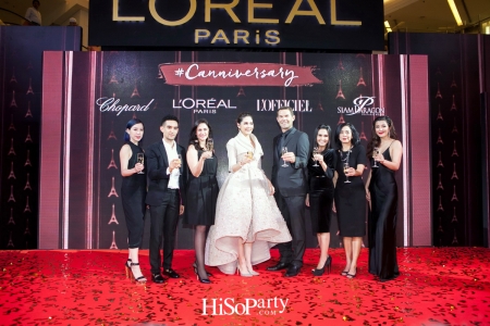 L’Oreal Paris Canniversary