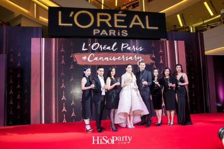 L’Oreal Paris Canniversary