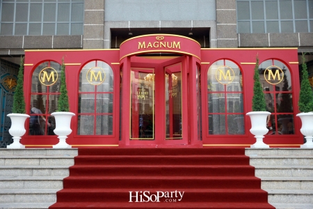 Magnum Red Velvet – Hotel de Play