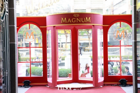 Magnum Red Velvet – Hotel de Play