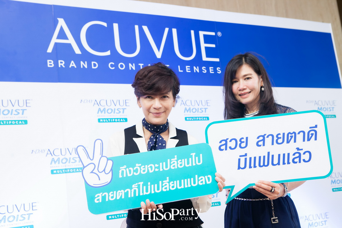 1 – Day Multifocal Contact Lenses