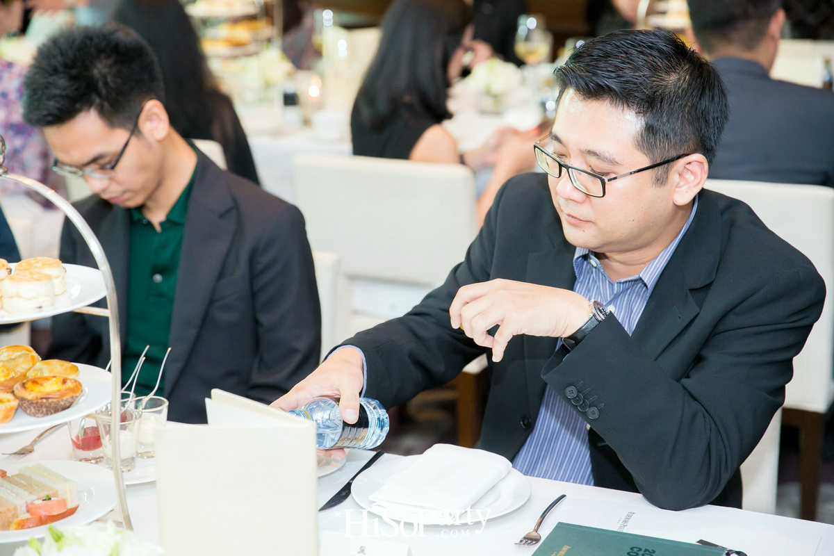 AUDEMARS PIGUET 2017 SIHH NOVELTIES