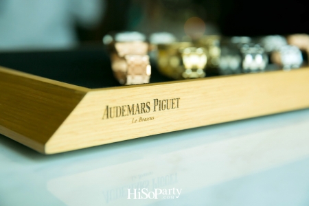 AUDEMARS PIGUET 2017 SIHH NOVELTIES 