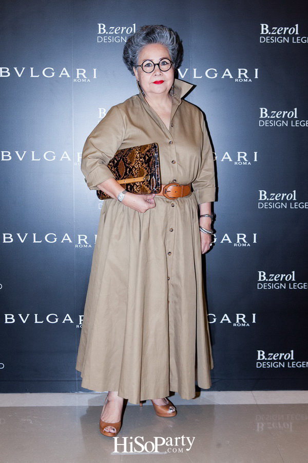 BVLGARI - B.Zero 1 - Design Legend by Zaha Hadid