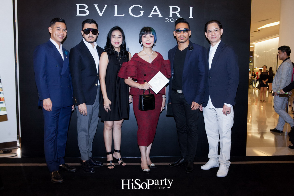 BVLGARI - B.Zero 1 - Design Legend by Zaha Hadid