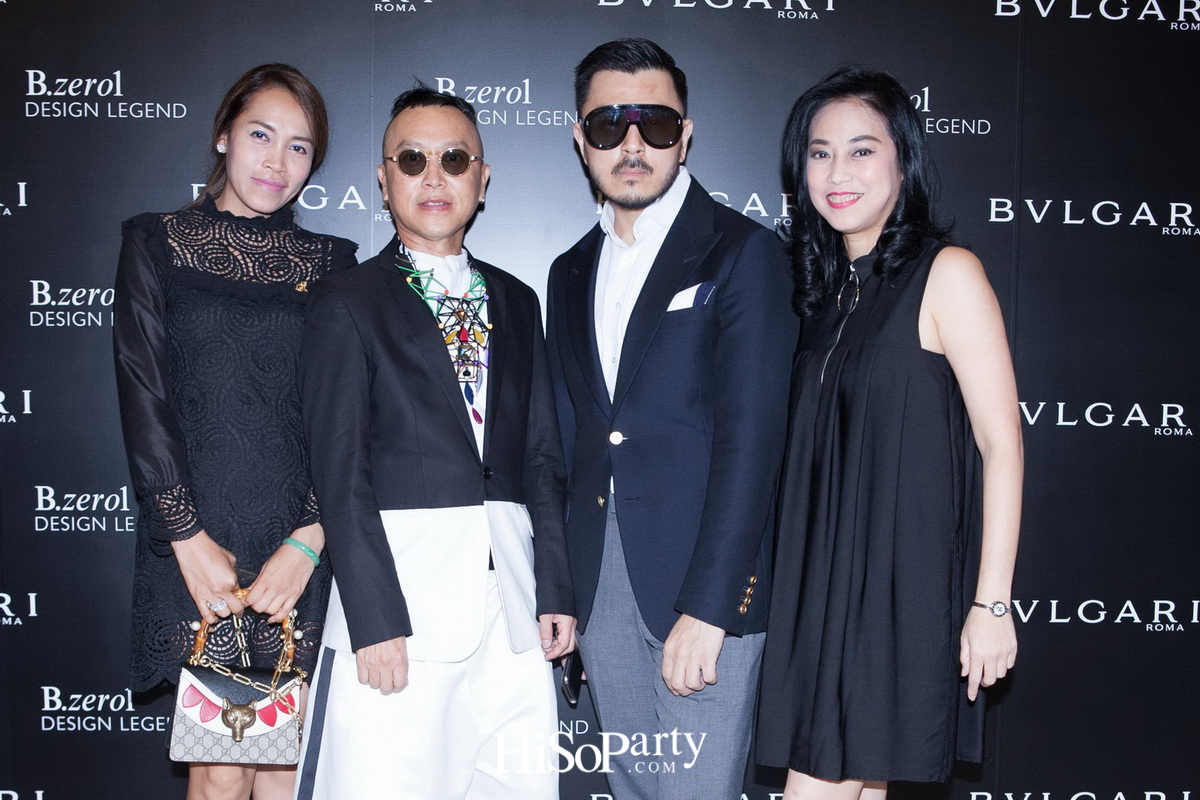 BVLGARI - B.Zero 1 - Design Legend by Zaha Hadid