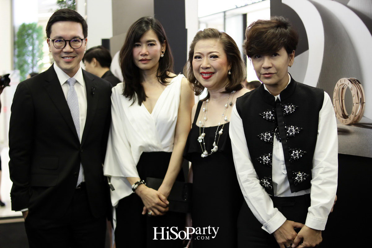 BVLGARI - B.Zero 1 - Design Legend by Zaha Hadid