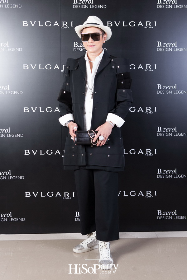 BVLGARI - B.Zero 1 - Design Legend by Zaha Hadid