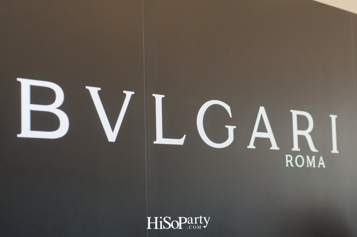 BVLGARI - B.Zero 1 - Design Legend by Zaha Hadid