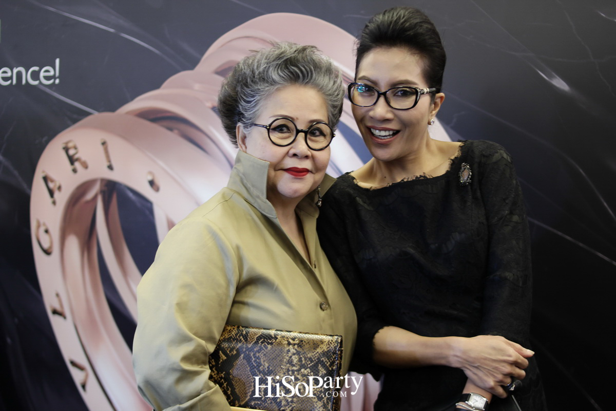 BVLGARI - B.Zero 1 - Design Legend by Zaha Hadid