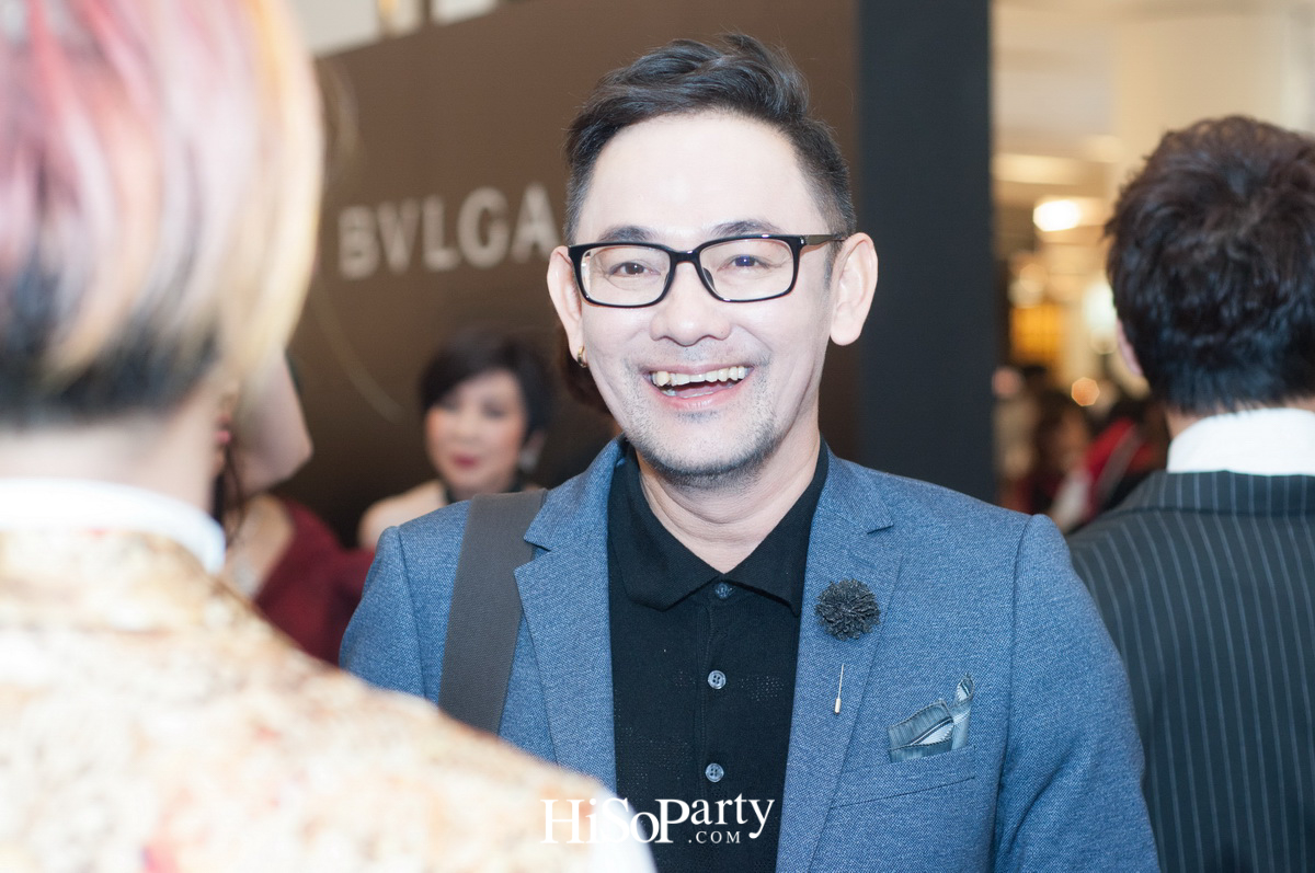 BVLGARI - B.Zero 1 - Design Legend by Zaha Hadid