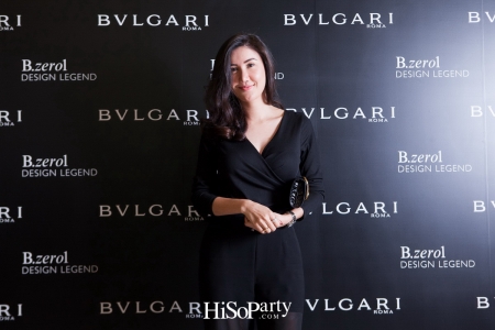 BVLGARI - B.Zero 1 - Design Legend by Zaha Hadid