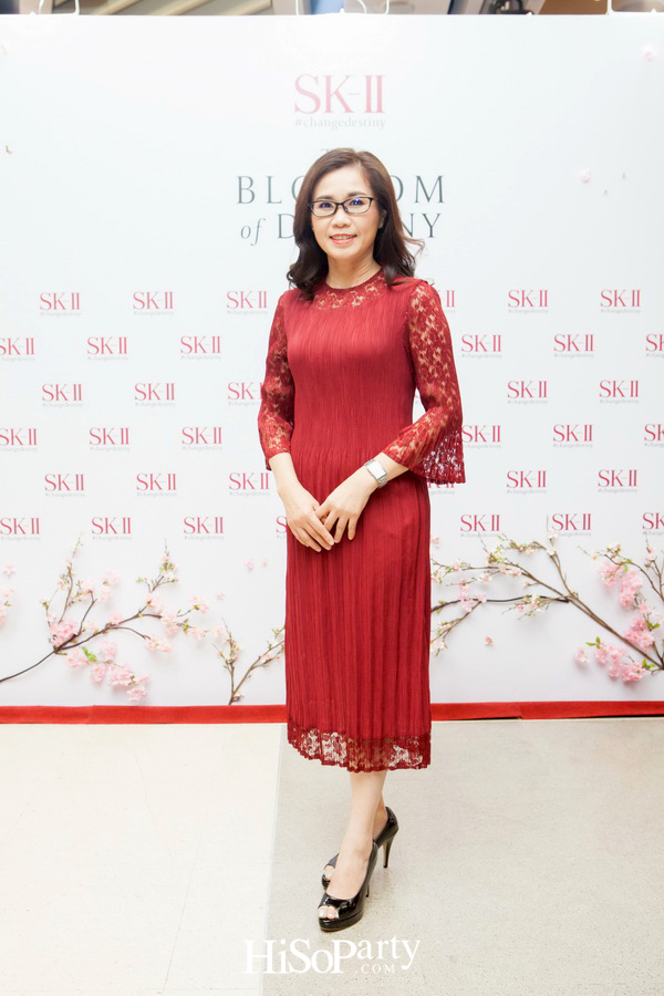 SK-II The Blossom of Destiny