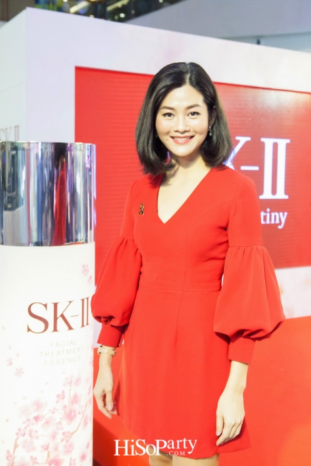 SK-II The Blossom of Destiny