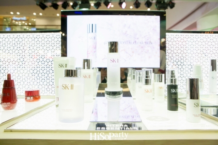 SK-II The Blossom of Destiny