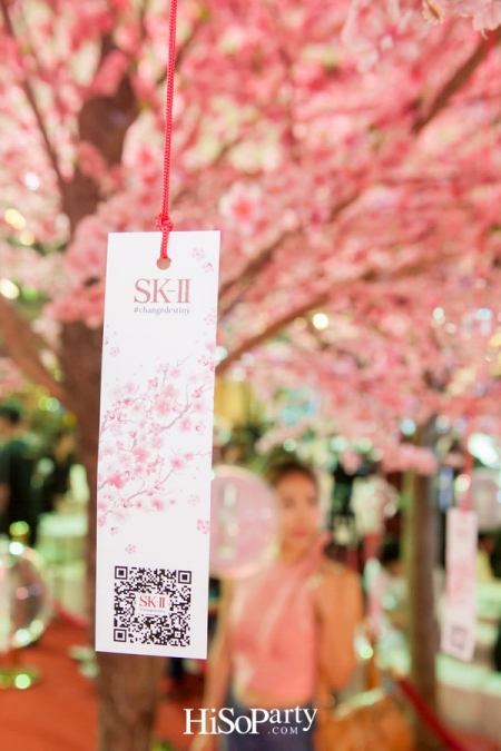 SK-II The Blossom of Destiny